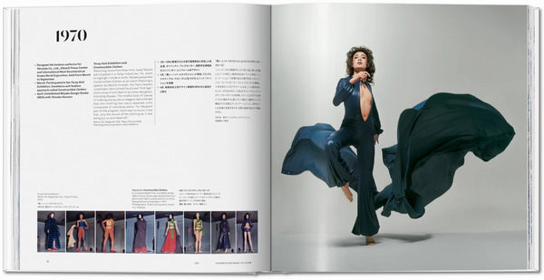 Load image into Gallery viewer, Issey Miyake - Taschen Books
