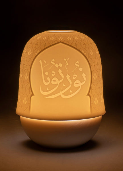 Load image into Gallery viewer, Lladro Mihrab Lithophane - Votive
